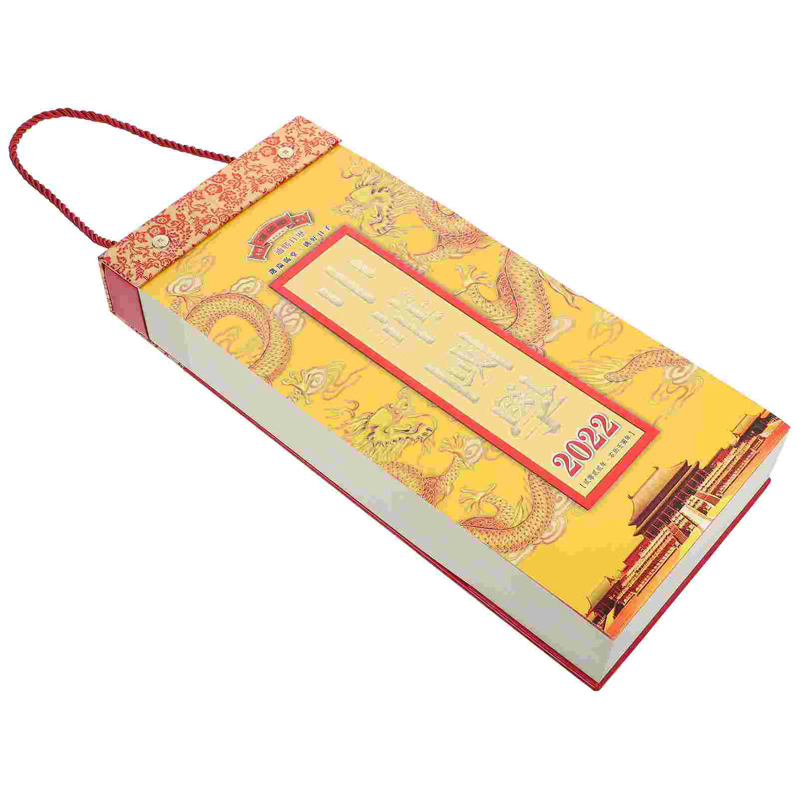 

Traditional Chinese Calendar 2022 Auspicious Calendar Home Use Wall Calendar