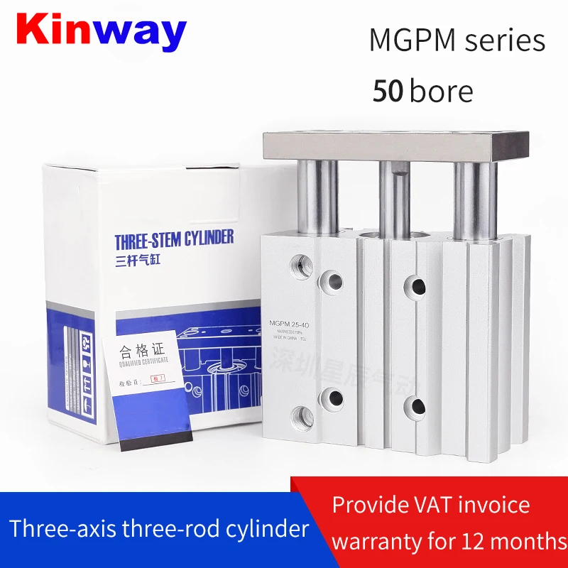 pneumatic three-axis three-bar cylinder with guide rod TCM/MGPM12/16-10Z20*25*30X32-50/40