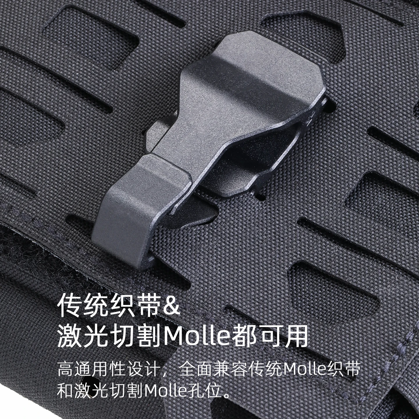 Фото ​ Зажим для замка шнура PSIGEAR Molle (PK52070BK) — безопасный и быстрый доступ для вашего снаряжения ​   2шт/уп №2