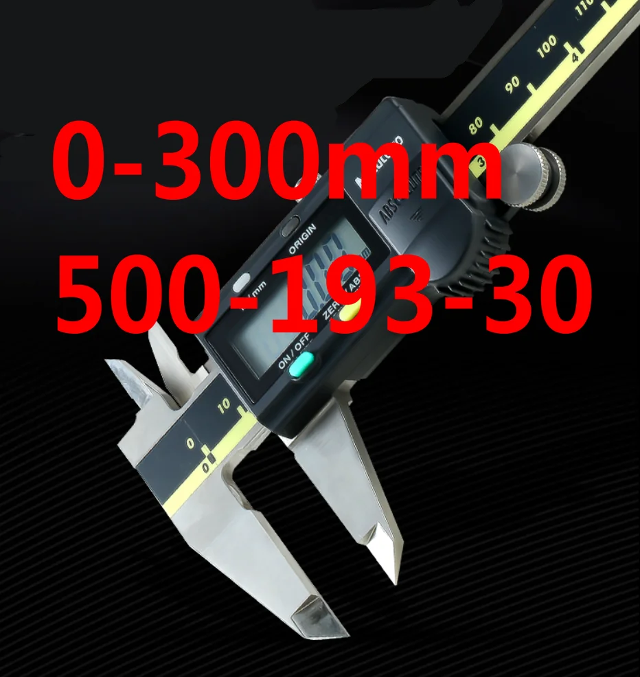 

Цифровой штангенциркуль, из нержавеющей стали, 0-500 мм, 193 дюйма