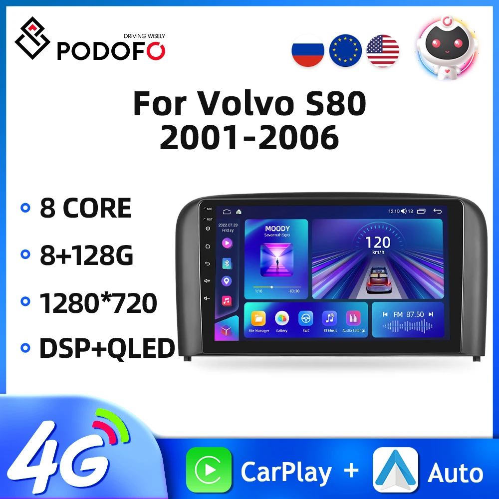 

Автомагнитола Podofo, 2DIN, Android 2001, для Volvo S80 2006-, автомобильный стереоплеер, GPS-навигация, 4G, Wi-Fi, Carplay, Авторадио, авто, DSP, QLED