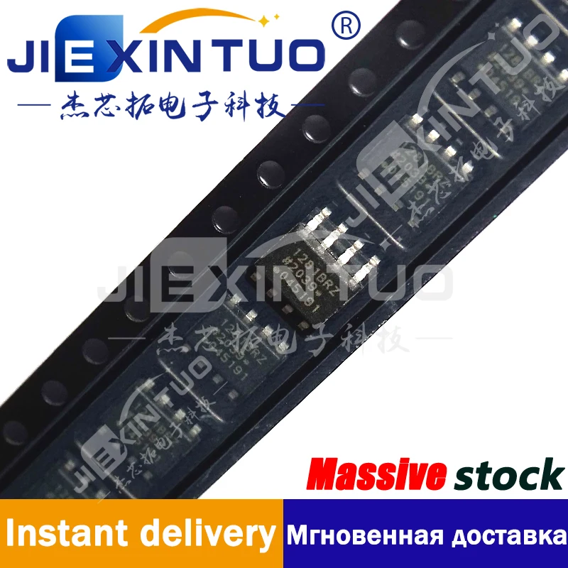 

ADUM1281BRZ-RL7 DGTL ISO 3000VRMS 2CH GP 8SOIC General Purpose Digital Isolator 3000Vrms 2 Channel 25Mbps 25kV/µs CMTI 8-SOIC )