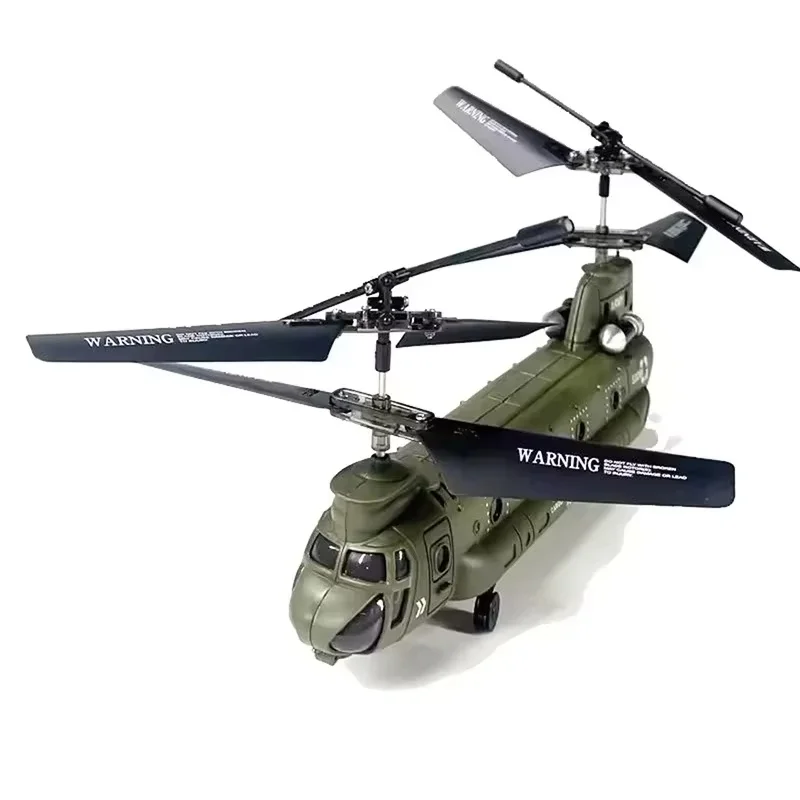 Вертолет с дистанционным управлением S026h Syma 2 4 ГГц военный транспорт