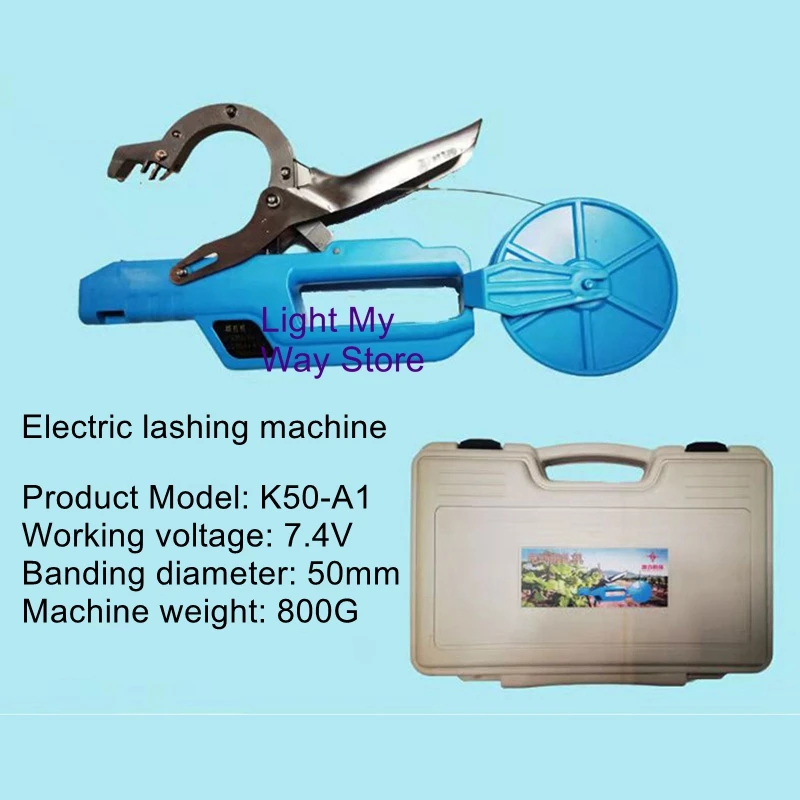 Plant Tying Tapetool Packing Vegetable Stem Strapping Tapener Machine  Electric Tying Machine Tools for Plant Vegetable