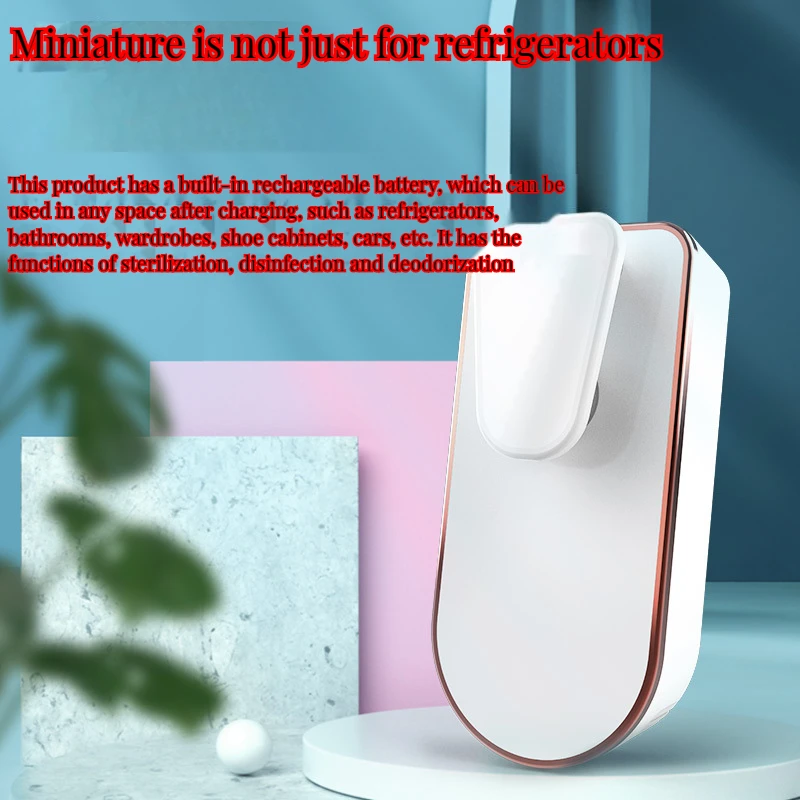 Дезодорирующий очиститель воздуха для холодильника Mija устройство стерилизации