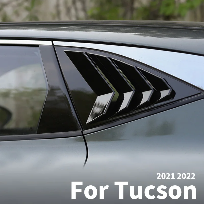 

Новинка, задние треугольные жалюзи Tucson NX4 Refit 2021 2022, автомобильные аксессуары из АБС-углеродного волокна для Hyundai