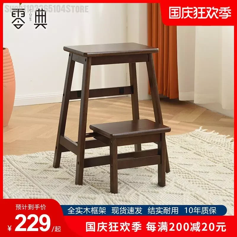 

Solid Wood Step Stool For Household Living Room Shoe Change Stool Creative Multifunctional Stair Stool High Bench Simple