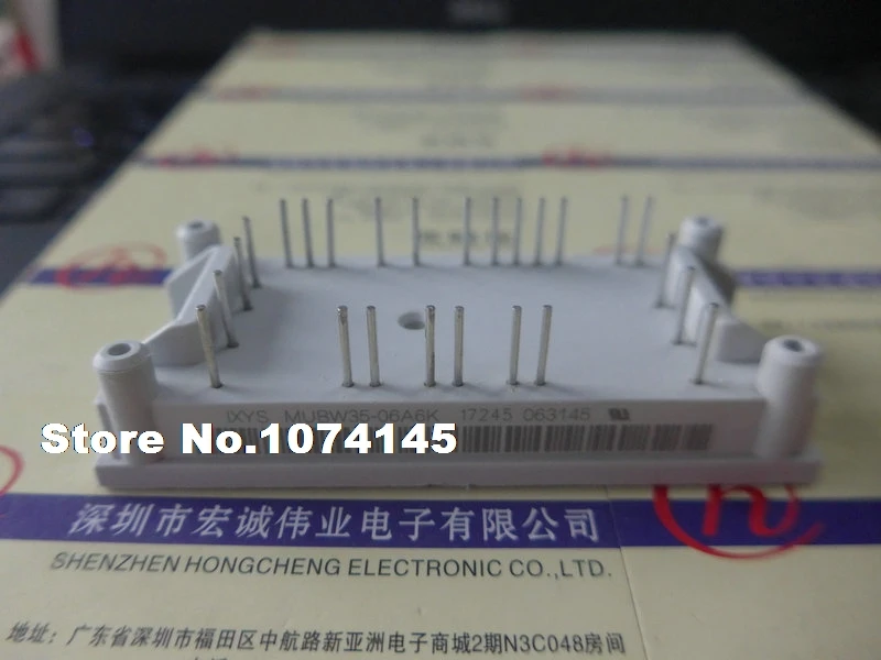 

MUBW35-06A6K Efficacy module