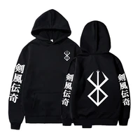 anime clothes berserk hoodie graphic print pullovers winter long sleeve hoodies harajuku hoody men black oversize sweatshirt