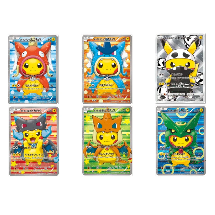 

New Pokemon Cards in Japan Pikachu cosplay Luigi Magikarp Rayquaza Charizard DIY Collection Card Kids Birthday Gift