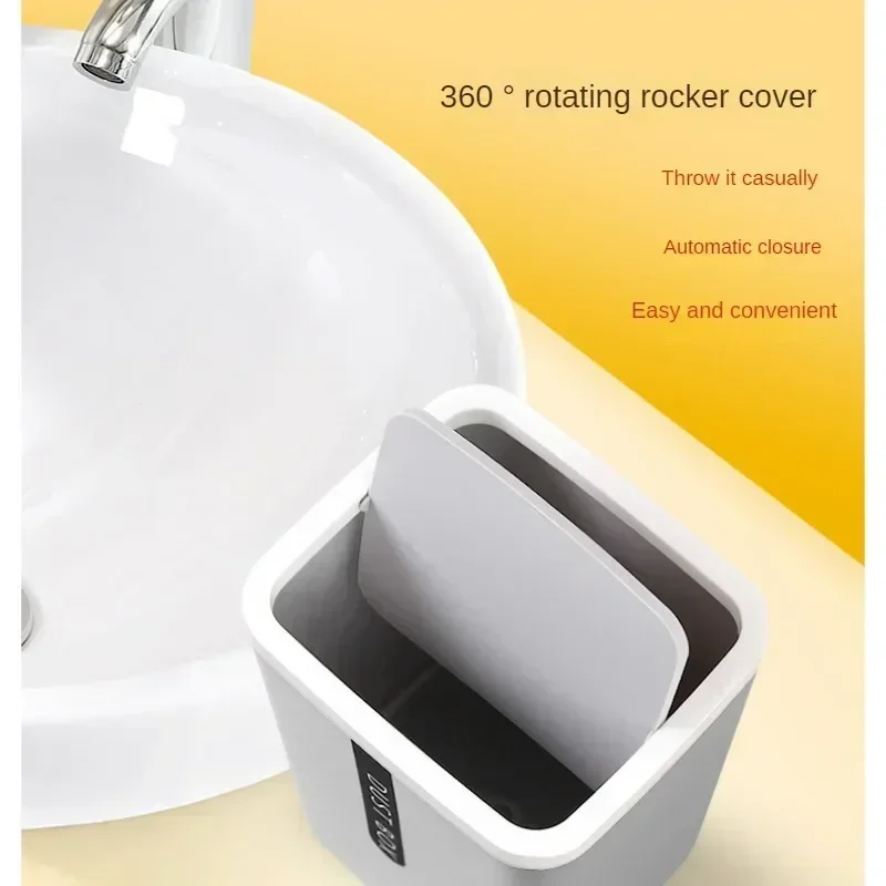 Мини-маленькая мусорная корзина