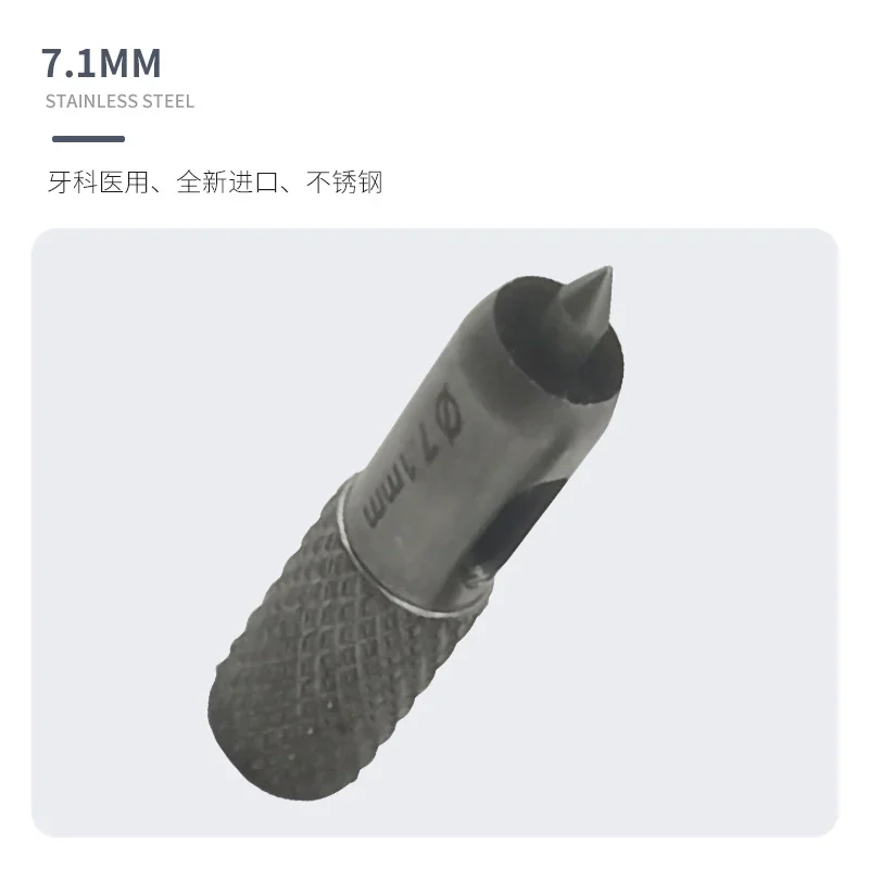 Стоматологическая минимально инвазивная вторичная стоматологическая