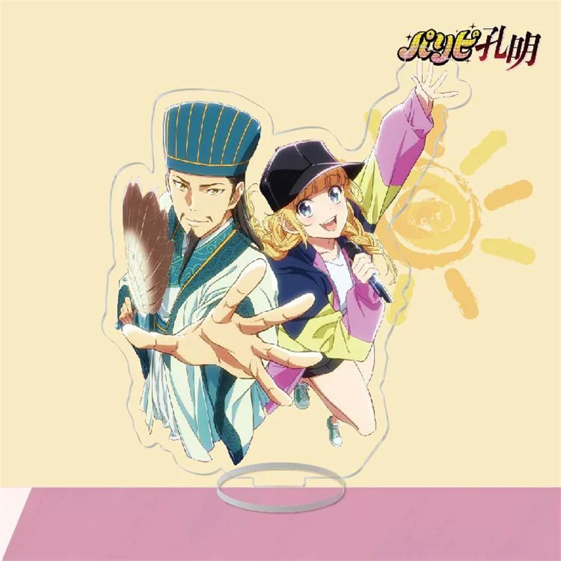 

Йа бан конмин! Аниме акриловая модель на подставке кукла Shokatsu Komei Tsukimi Eiko мультяшная фигурка игрушка декоративная модель пластина подарок