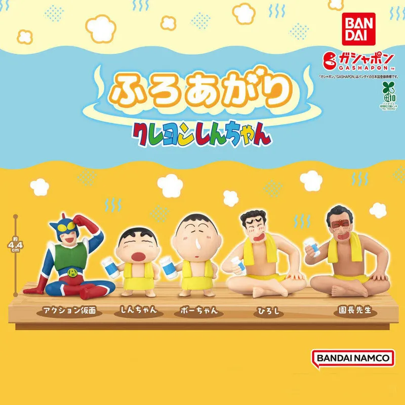 Коллекционная фигурка Bandai Crayon Shin-Chan после купания: Хироши Бу, Маска, Принцесса Энчо, 5 см, ПВХ, декор для стола, в наличии (art.: 3920da808daf5) - 3920da808daf5