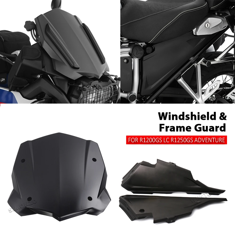 

R1250GS R 1250 GS ADV аксессуары для мотоциклов рамка Защитная боковая панель ветровое стекло для BMW R 1200 GS R1200GS LC Adventure