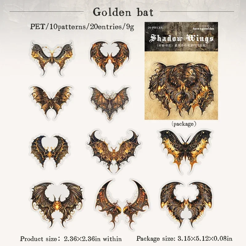 

Набор стикеров Jianwu Shadow Wings Series