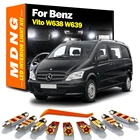 MDNG Canbus без ошибок для Mercedes Benz Vito W638 W639 Фотокарта купол Багажник автомобильный светодиодный фонарь