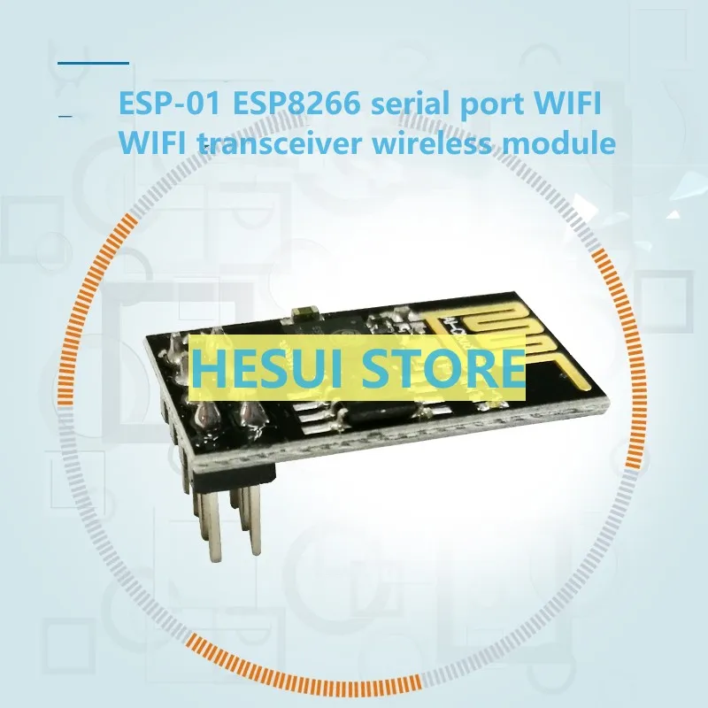 ESP-01 ESP8266WIFI модуль последовательного порта WIFI беспроводной дальнего беспроводного приемопередатчика прозрачный модуль передачи