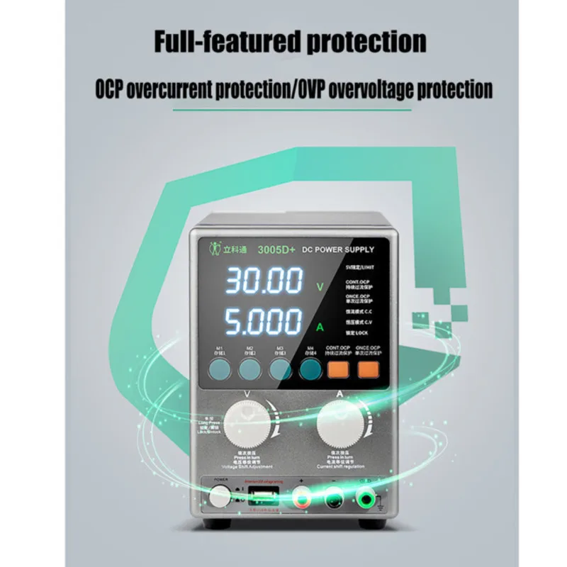 Новейший OCP DC Регулируемый лабораторный источник питания Выходной переключатель