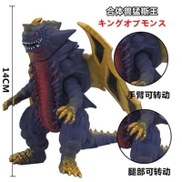 14cm large size soft rubber monster king of mons action figures puppets model hand do furnishing articles children assembly toys
