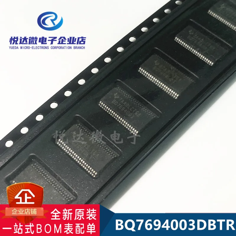 5 шт., BQ7694003 TSSOP44 IC BQ7694003DBTR BQ76940