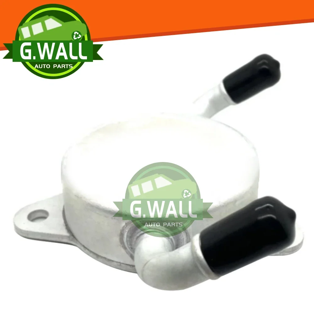 Охладитель трансмиссионного масла для Toyota Corolla 1.8L 2010-2021 Yaris 1.5L 2016-33493-52010 124100 -8572 -9562