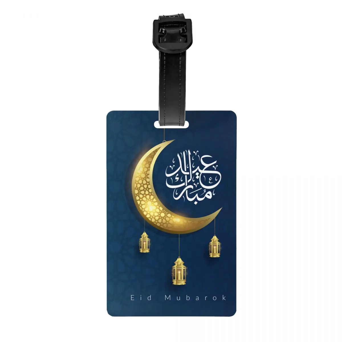 

Индивидуальные мусульманские ярлыки для багажа Eid Mubarak, защита конфиденциальности, мусульманские ярлыки для багажа Рамадан Kareem, дорожные ярлыки для сумок, чемоданов