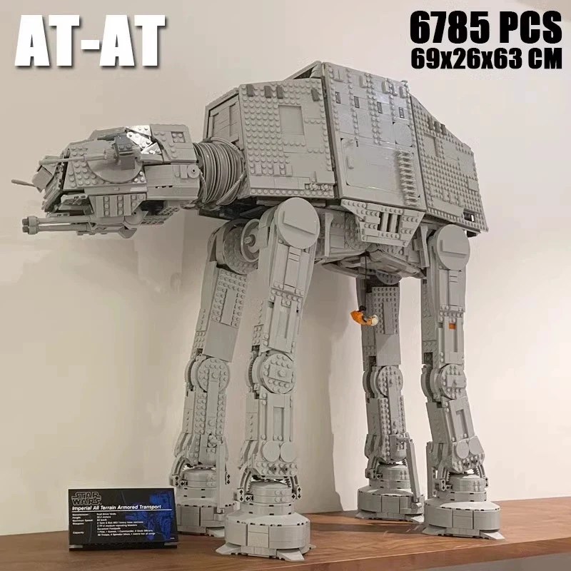 Большие строительные блоки AT-AT 75192