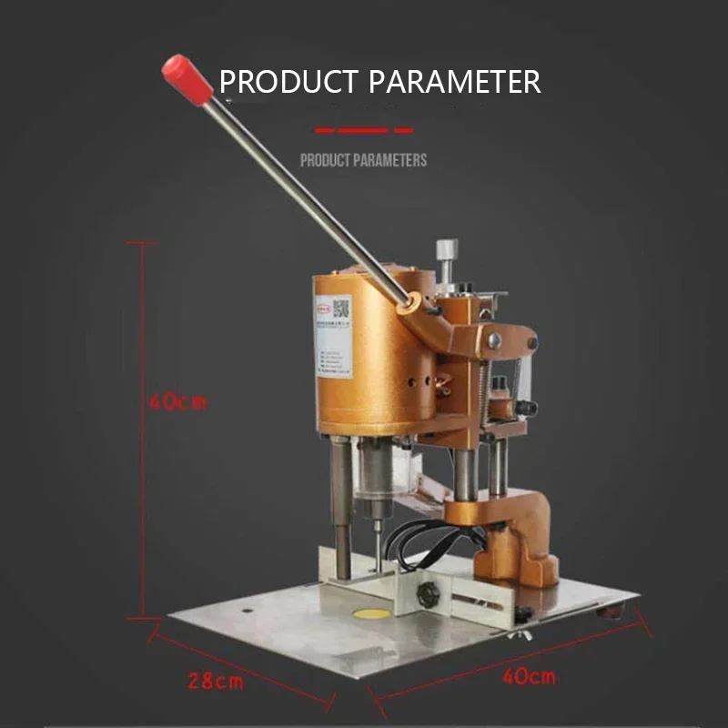 DK-150 Электрическая перфорационная машина для меток 220 В/180 Вт с одним круглым