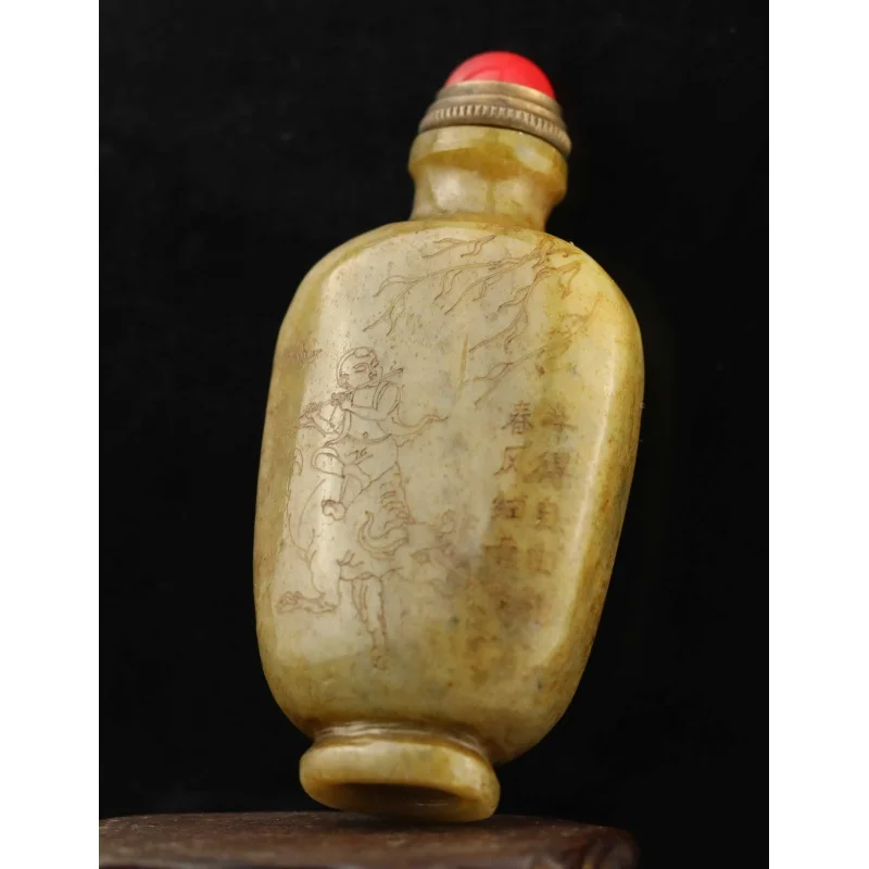 

Old China Natural hetian Jade Hand Carved statue flower snuff bottle q