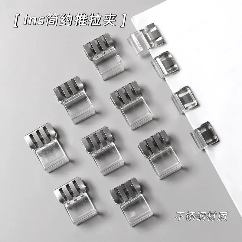 

5/10/20pcs Transparent Plastic Binder Paper Clips Student Stationary Schoo Office Supplies Elliot Folder Small Bill Clip 2 Sizes