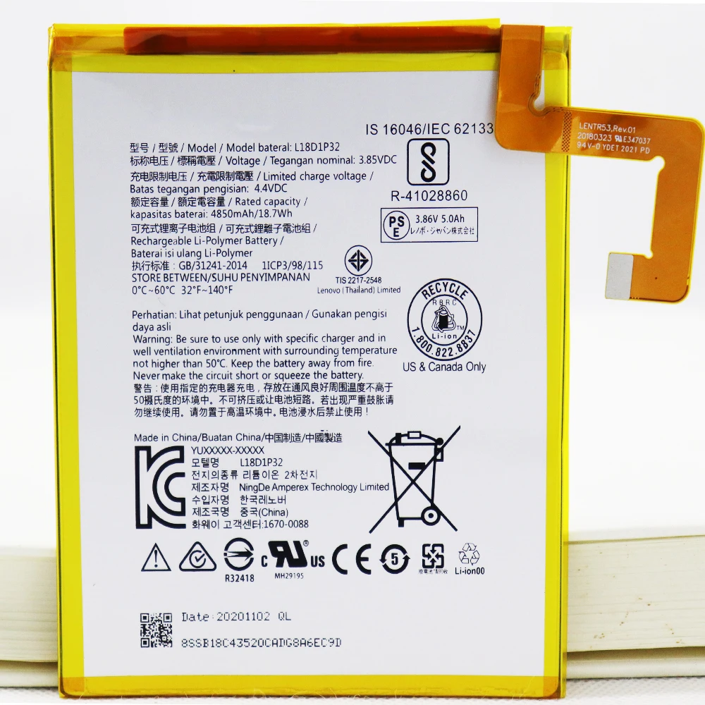 

5 шт., 10 шт., 20 шт., L18D1P32, 4850 мАч, Tab, сменная батарея для планшетов Lenovo, M10, Φ, Φ X505