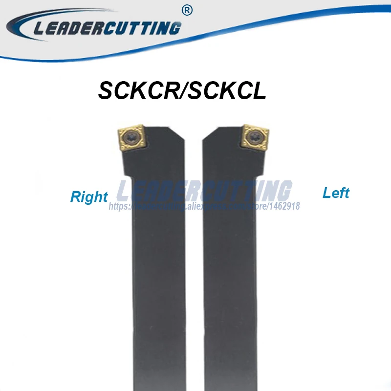 Держатель внешнего токарного инструмента SCLCR2020 SCMCN2020 SCBCR2020 SCKCR SCACR режущий