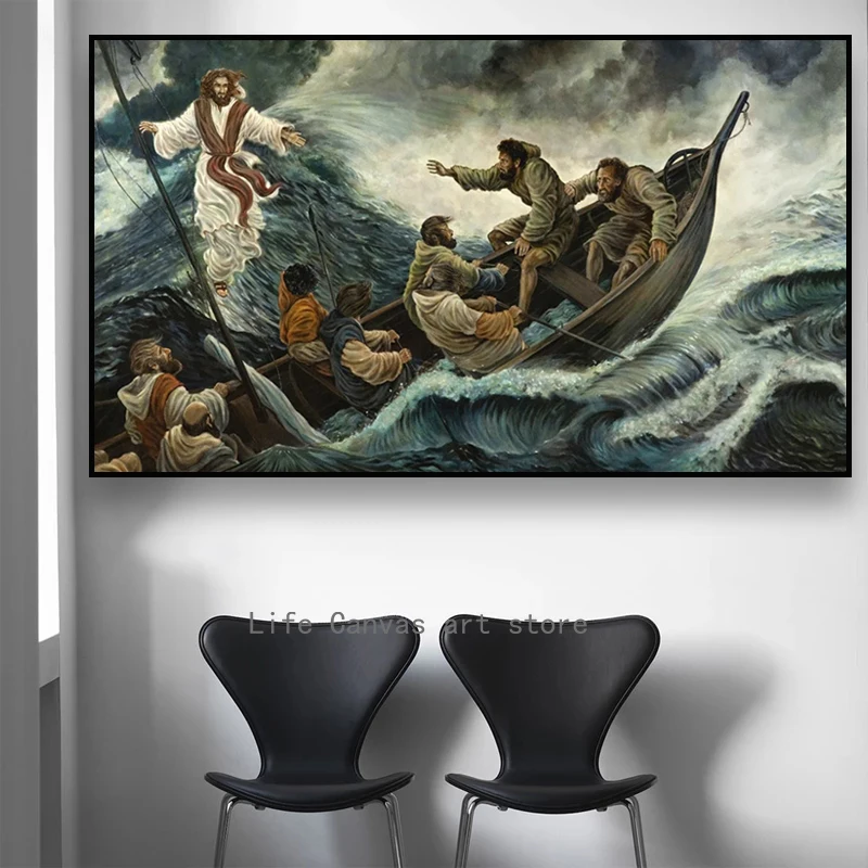 Картина на холсте с изображением Иисуса сынами грома |