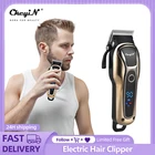 Профессиональная электрическая машинка для стрижки волос Ckeyin, беспроводной триммер для мужчин с регулируемым лезвием, 0 мм, светодиодный дисплей