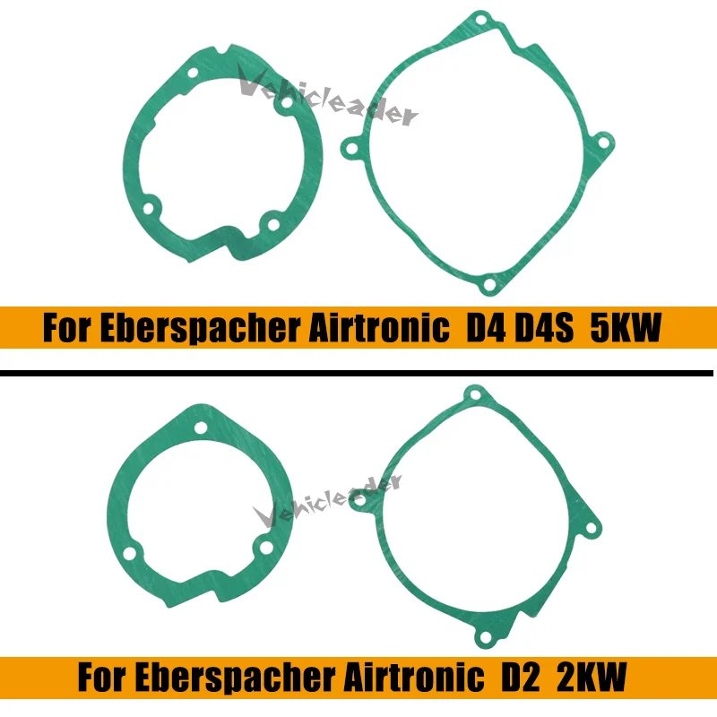 Уплотнители для дизельного нагревателя Eberspacher 2 кВт/5 кВт Запасные детали
