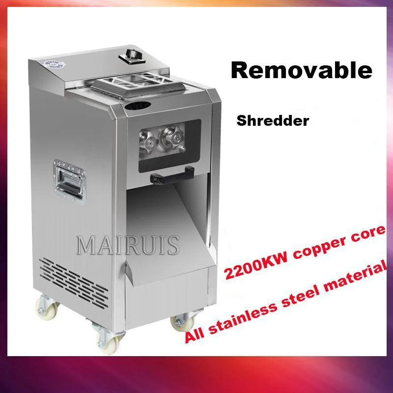 Электрическая машина для резки мяса 110 В/220 В коммерческая мясорубка овощерезка