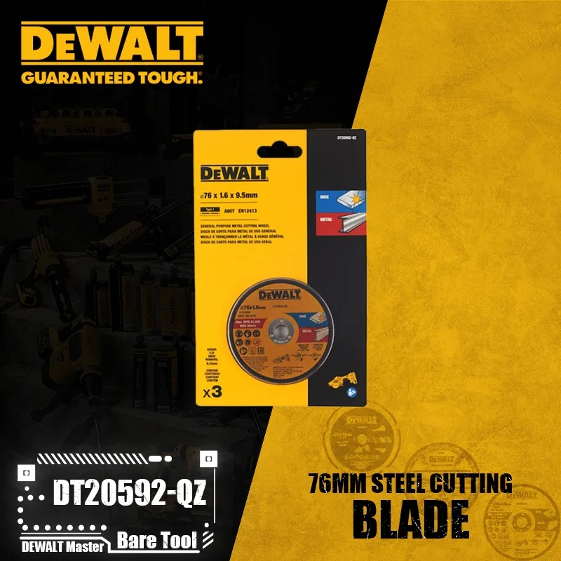 

DEWALT Лезвия для электроинструмента 3PK