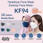 10 шт., одноразовые маски для взрослых