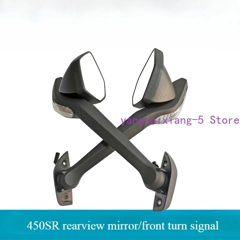 Для аксессуаров CFMOTO 450SR SR450 CF400-6 мотоциклетное зеркало заднего вида сигнал