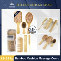 wood comb professional healthy paddle cushion hair loss massage brush hairbrush comb scalp hair care healthy bamboo comb