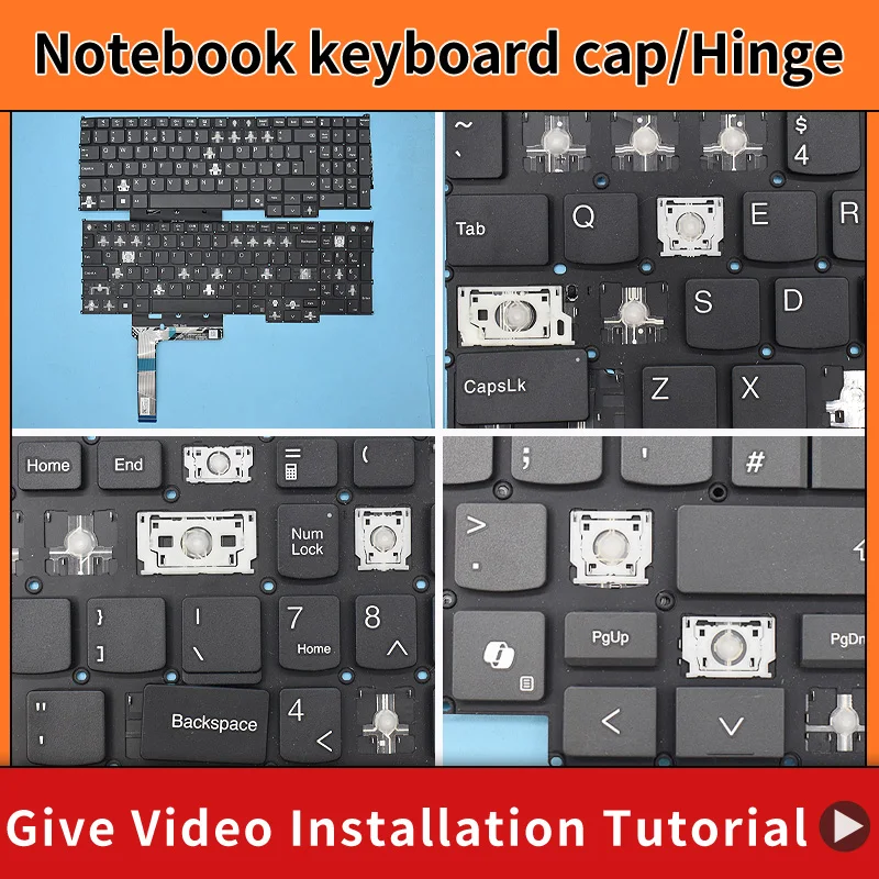 Фото Сменная шарнирная пластина клавиатуры для ноутбуков Lenovo Thinkbook 16P G4 IRH, 16P G5 IRX, 16 G6 ABP, IRL, PH5CLXB, PH5CL №1