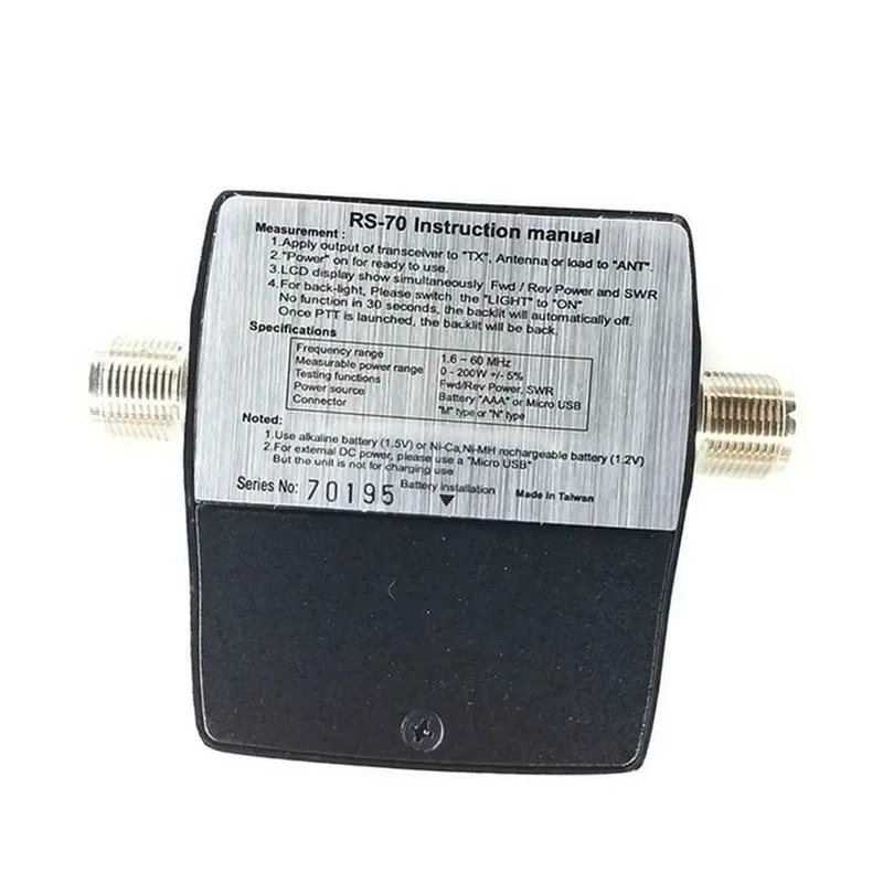 Original NISSEI RS-70 Digital SWR/Power Meter HF 1.6-60MHz 200W M Type Connector RS70 Launch for Walkie Talkie Two Way Radio