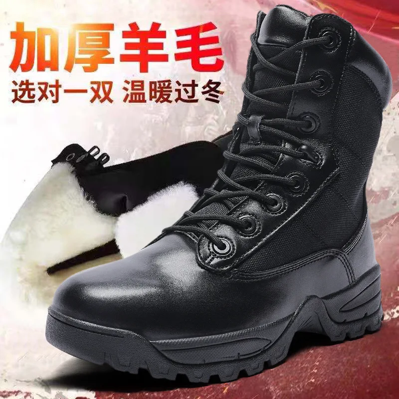 

Outdoor Hiking Shoes Cross-border Winter Real Wool Cotton Boots Men's Northeast Cold Warm Snow Anti-skid Suede Tooling