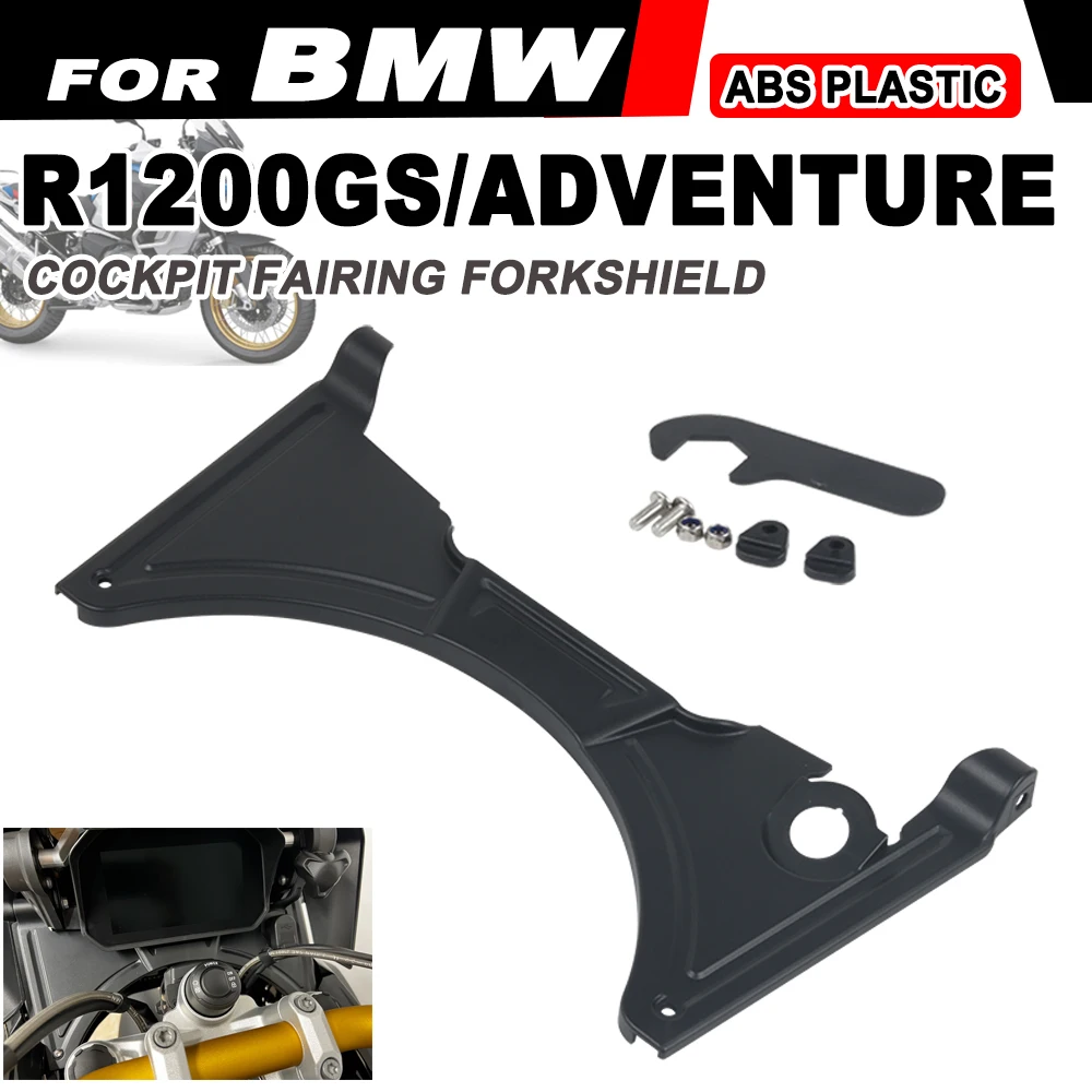 

Обтекатель вилочного щита для кабины BMW R 1200 GS R1200GS LC Adventure ADV R1200 GS 2013 + аксессуары для мотоциклов