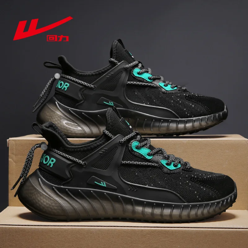 

Sneakers Shoes For Men Huili Men's 2021 New National Fashion Daddy Flying Weaving Running Leisure Sports Black