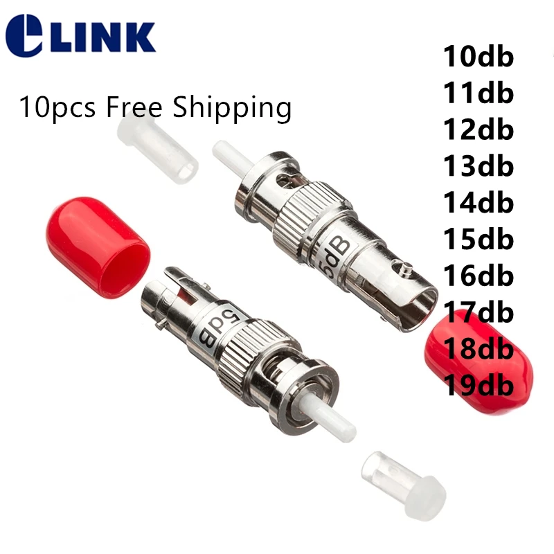 10pcs ST UPC fiber optic attenuator female to male plug type FM 10db 11db 15db 17db 18db 12db FTTH optical Free Shipping ELINK