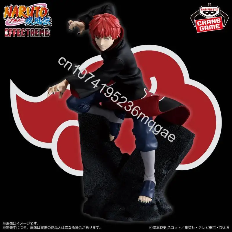 Фото 11 моделей в наличии, оригинальная фигурка Bandai Naruto Shippuden Uchiha Itachi Kakuzu Pain Deidara, аниме-модель, коллекции игрушек, подарок №2