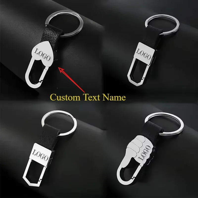 Коммерческие операции индивидуальное имя логотип брелок с пряжкой мужской