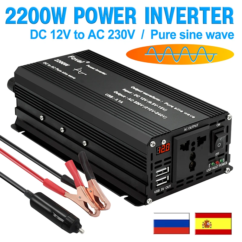 

Pure Sine Wave 1500W/2200W/2600W DC 12V TO 220V Car Plug Inverter Adapter Power Converter With 3.1A Dual USB Universal/EU Socket